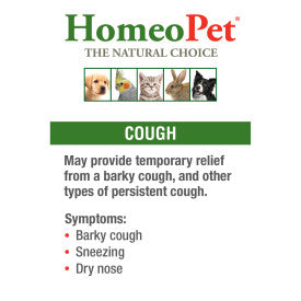 HomeoPet Cough 15 ml