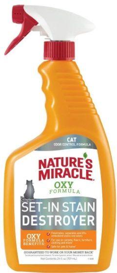 Natures Miracle Just for Cats Orange Oxy Stain and Odor Remover - shopanimalwiz.com