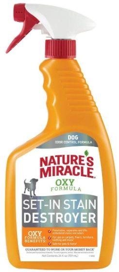 Natures Miracle Orange Oxy Stain & Odor Remover - shopanimalwiz.com