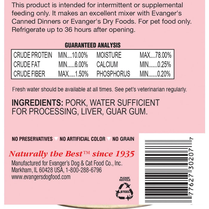 Evanger's Grain Free Pork Canned Dog & Cat Food - 077627311079