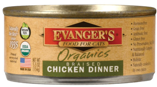 Evangers Organic Braised Chicken Canned Cat Food - 077627511035