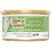 Fancy Feast Gourmet Naturals Grain-Free Pate White Meat Chicken Recipe Adult Wet Cat Food - 00050000172092