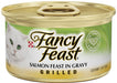 Fancy Feast Grilled Salmon Canned Cat Food - 00050000614905