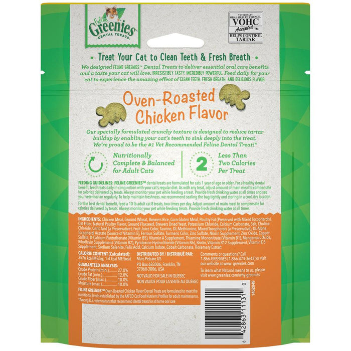 Feline Greenies Adult Natural Dental Care Oven Roasted Chicken Flavor Cat Treats - 642863111310