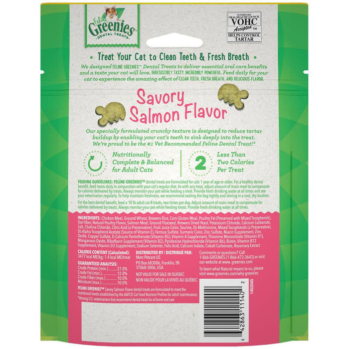 Feline Greenies Adult Natural Dental Care Savory Salmon Flavor Cat Treats - 642863111402