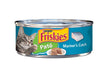 Friskies Pate Mariners Catch Canned Cat Food - 10050000425041