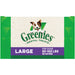 Greenies Large Original Dental Dog Chews - 642863041105