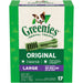 Greenies Large Original Dental Dog Chews - 642863041105