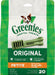 Greenies Petite Original Dental Dog Chews - 642863041242