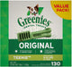 Greenies Teenie Original Dental Dog Chews - 642863102912