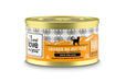 I and Love and You Grain Free Chicken Me Out Pate Recipe Canned Cat Food - 10818336010221