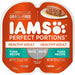 Iams Perfect Portions Healthy Adult Tuna Pate Wet Cat Food Tray - 10019014802316