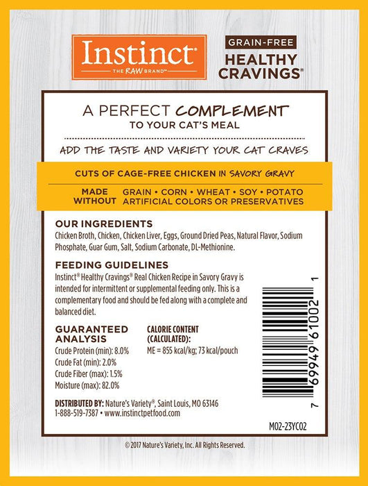 Instinct Healthy Cravings Grain Free Tender Chicken Recipe Meal Topper Pouches for Cats - 769949710028