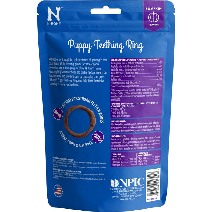 N-Bone Puppy Teething Rings Pumpkin Flavor Dog Treats - 657546113017