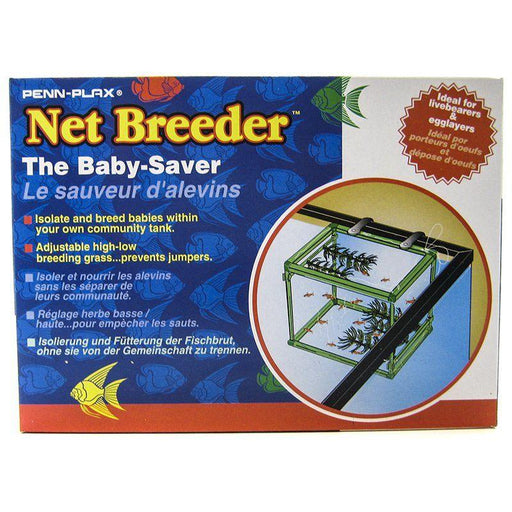 Penn Plax Net Breeder & Spawning Grass - 030172242038