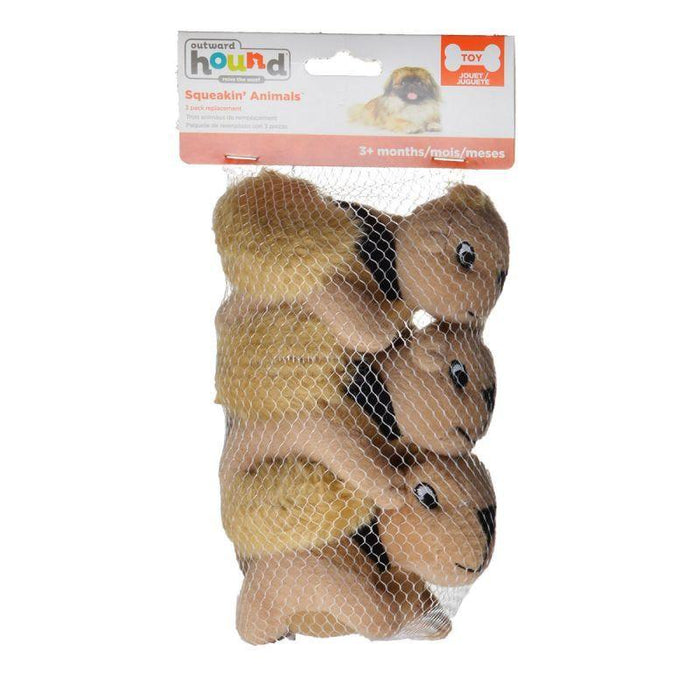 Plush Puppies Plush Squeakin' Animals - Squirrels - 700603310123