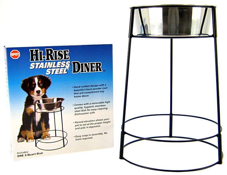 Spot Hi-Rise Single Stainless Steel Diner - 077234058572