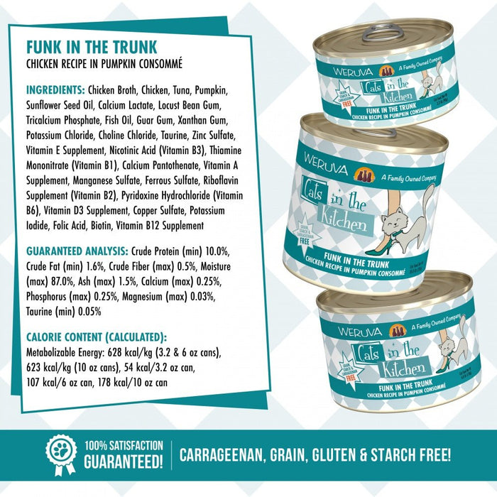 Weruva Cats in the Kitchen Funk in the Trunk Canned Cat Food - 878408008474