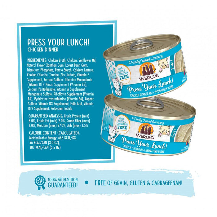 Weruva Classic Cat Pate Press Your Lunch! with Chicken Canned Cat Food - 813778018463