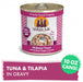 Weruva Mideast Feast With Grilled Tilapia Canned Cat Food - 878408000072