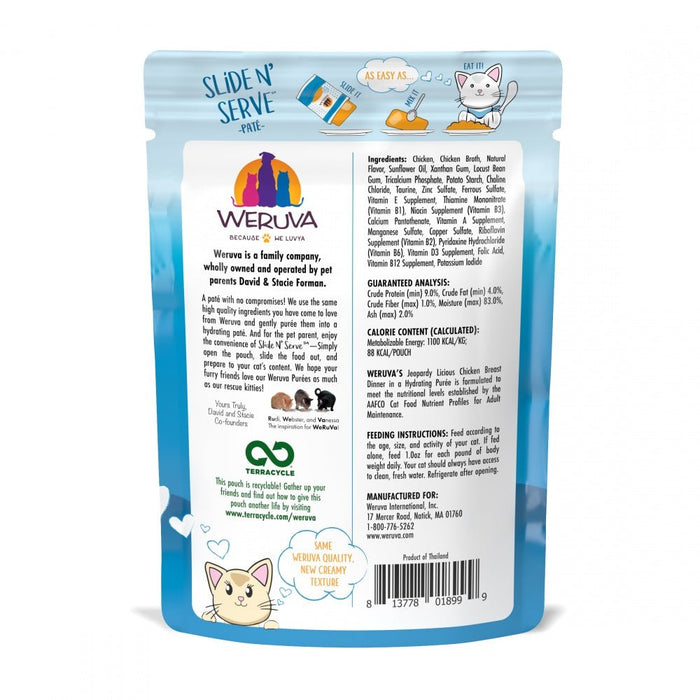 Weruva Slide N' Serve Grain Free Jeopurrdy Licious Chicken Dinner Wet Cat Food Pouch - 813778018913